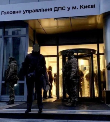 Миллион долларов и соболья шуба: в сети показали «список желаний» начальницы Киевской налоговой, к которой пришли с обыском