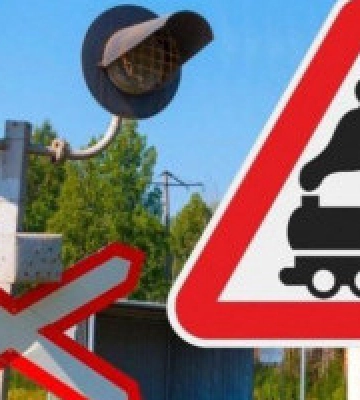 У п&#039;ятницю на залізничному переїзді Фастова проводитимуть планові ремонтні роботи