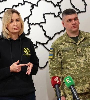 Львівська ОВА попередила користувачів системи Шлях про оновлені правила перетину кордону