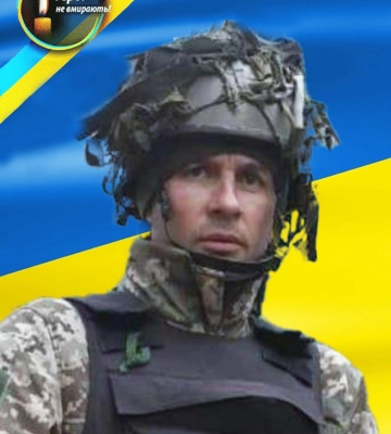 Без батька залишились троє дітей: на Луганщині поліг 42-річний захисник із Дубровиці