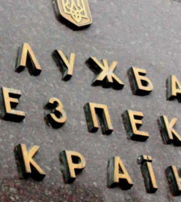 СБУ провела обшуки в представників компаній, підконтрольних нардепу Столару