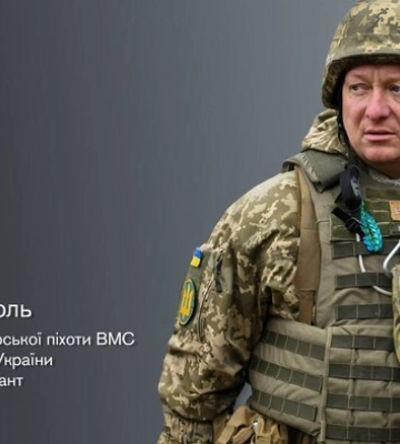 Командующий морской пехоты обратился к оккупантам: &quot;Либо бегите, либо сдавайтесь в плен. Иначе вас ждет судьба удобрения, черный&amp;hellip;