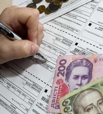 Кому в Днепре предоставят 50% скидки на оплату коммуналки