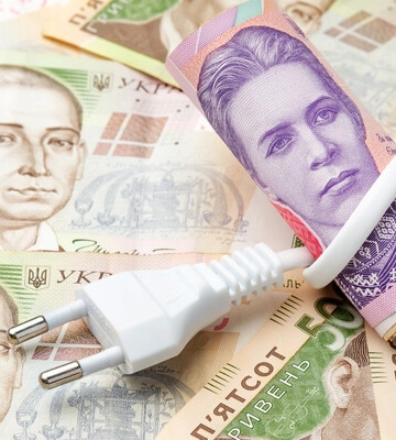 Як Україні потрапити в Європу, де вартість електроенергії 7–11 грн за кіловат