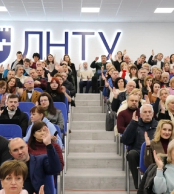 Луцький університет повертається до очного навчання