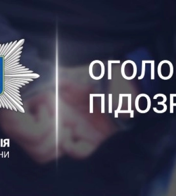 Крав товар з полиць, як ні в чому не бувало: в Охтирці спіймали серійного грабіжника