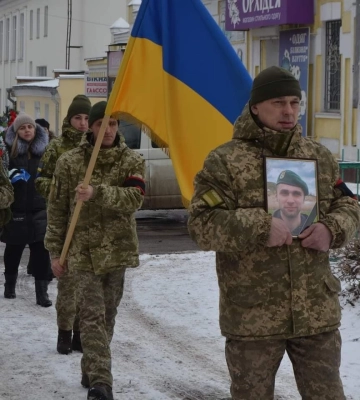На Шосткинщині попрощались із відважним героєм Максимом Нечипоренком