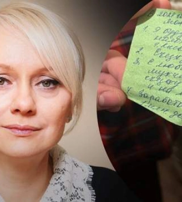 Мільйонні статки, сумнівні тендери та список бажань з Мальдівами: хто така Оксана Датій