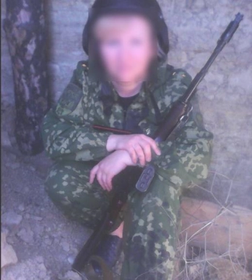 Поліціянтку «днр» з Одещини засуджено до 15 років ув’язнення з конфіскацією майна