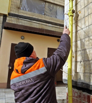 «Дніпрогаз» відновив газопостачання після ракетного удару на житловому масиві «Перемога»