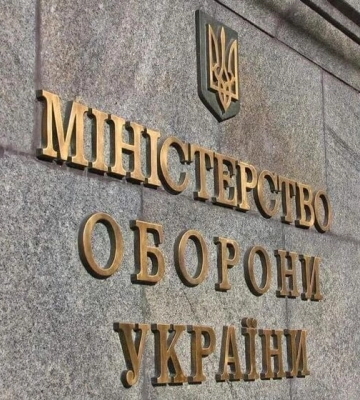 Уволены чиновники Минобороны на фоне скандала с закупками продуктов питания для армии