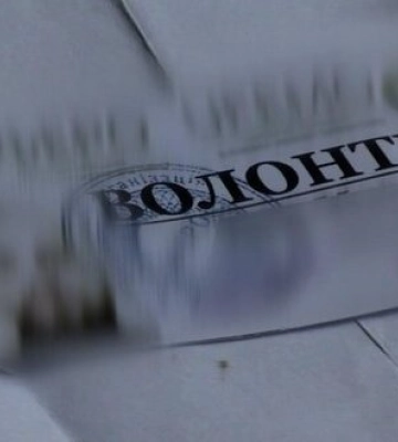 Псевдоволонтера, який привласнював допомогу для ЗСУ, викрили на Вінниччині. ФОТОрепортаж