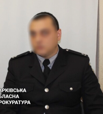 В Харьковской области разоблачили полицейского, который пошел работать на кафиров за 50 тысяч рублей