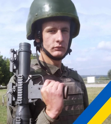 На Донеччині загинув військовий з Березнівщини
