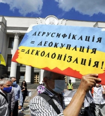 У Луцьку перейменували низку вулиць. Перелік