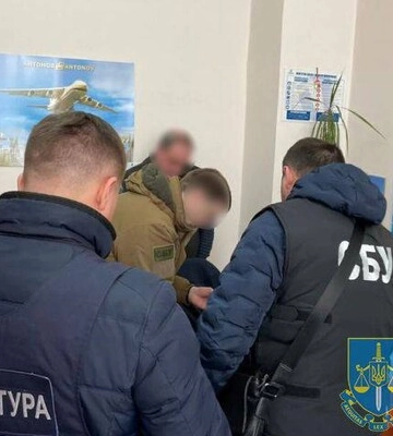 Сотрудника «Укроборонпрома» подозревают в государственной измене