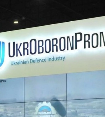У держзраді підозрюють співробітника Укроборонпрому - передавав рф дані про обстріли Києва
