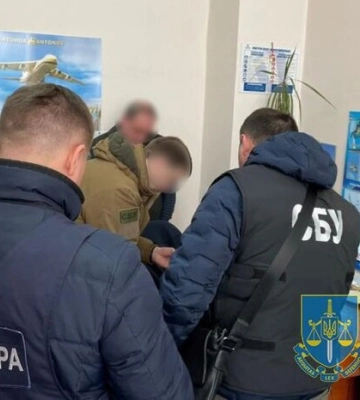 Співробітника «Укроборонпрому» підозрюють у державній зраді
