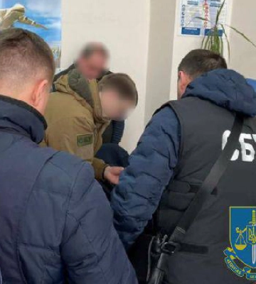 Співробітника «Укроборонпрому» підозрюють у державній зраді