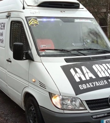 Герої востаннє їдуть додому: до Луцька вночі прибуде місія «На Щиті»