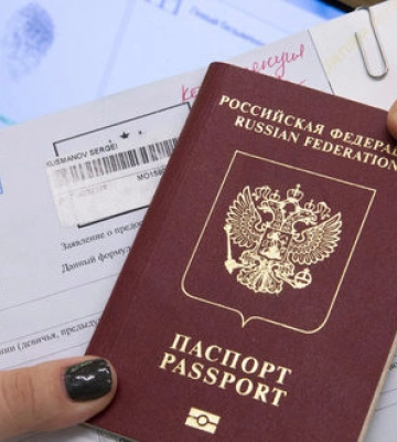 Противник продовжує насаджувати російське громадянство громадянам України окупованих територій Донеччини, - Генштаб
