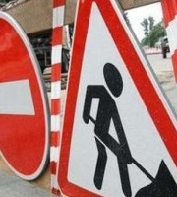 У Києві частково обмежено рух транспорту на вулиці Вадима Гетьмана