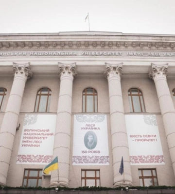Лесин виш – 26-й, Луцький НТУ – 65-й: новий рейтинг українських вишів
