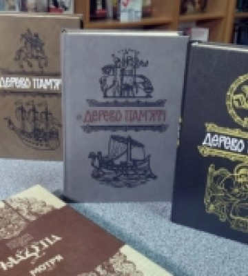 З волинської юнацької бібліотеки передали книги військовим на передову