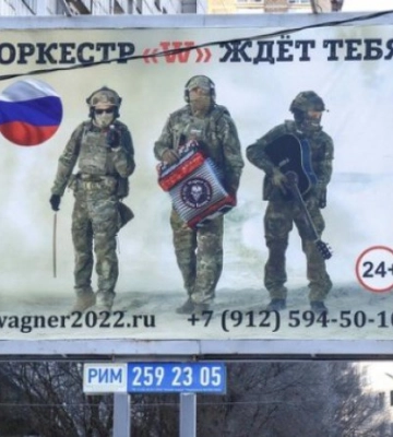 На Херсонщині воїни 406-ї артбригади знищили рідкісний ЗРК Тор-М2ДТ &quot;Арктика&quot;. ВIДЕО