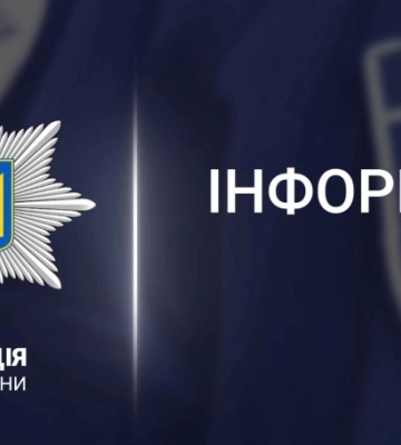 У Сумах посеред вулиці у чоловіка забрали телефон