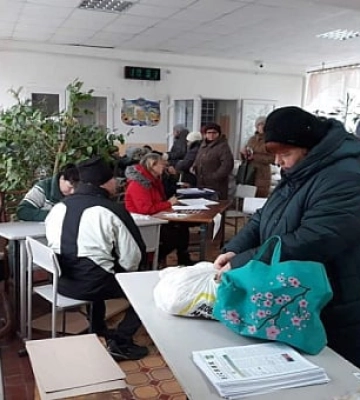 В громадах Криворожского района зарегистрировано более 10 тысяч переселенцев