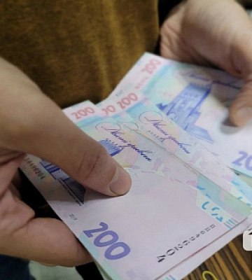 Допомогу на суму у 163 мільйони гривень отримали переселенці Криворізького району