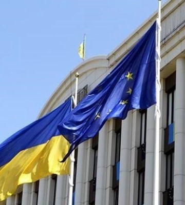 ЕС готовит новый пакет помощи Украине на €400 млн