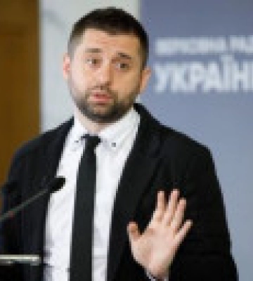 “Скоро весна”: Арахамія підбив підсумки обшуків за останню добу