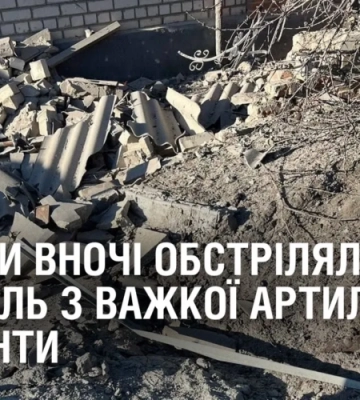 Нікополь обстріляли з важкої артилерії вночі окупанти