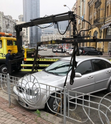 Как киевлянам быстро вернуть эвакуированное авто