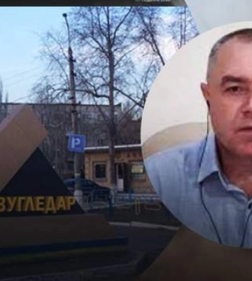 Росія не зможе здійснювати масштабні наступальні дії біля Вугледара, – полковник ЗСУ