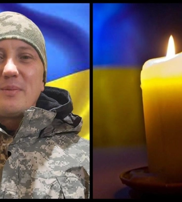 Рівне попрощається із Русланом Римарем