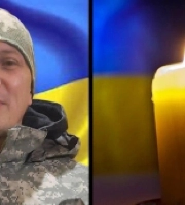 Рівне попрощається із Русланом Римарем