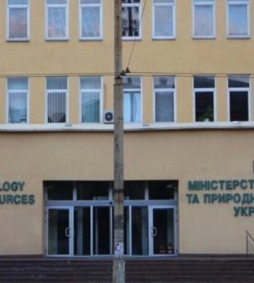 Ексзаступник міністра екології отримав підозру у заволодінні 32 млн грн
