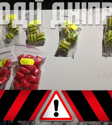 Затримання банди, боротьба з проституцією та інші новини Дніпра 2 лютого в одному відео