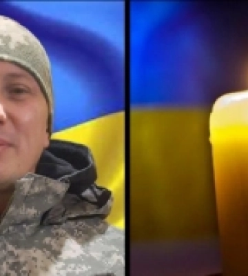 Рівне попрощається із Русланом Римарем