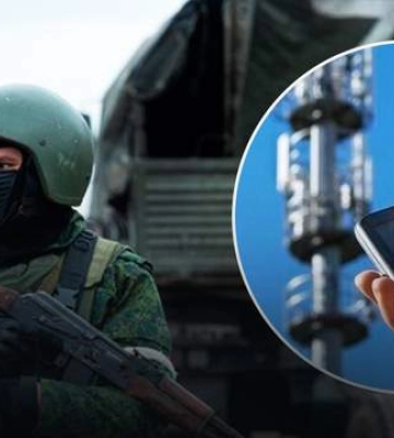 Окупанти відключили у Луганській області мобільний інтернет – ISW