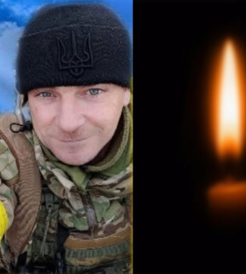 Олександрійська громада попрощається з Героєм, який загинув на Донеччині