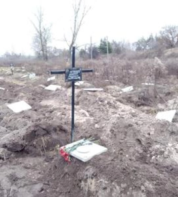 Зоране поле та відсутність табличок: показали жахи соціальних поховань у Полтаві