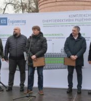 У місті Ірпінь встановлено малу електростанцію, що є прикладом розподіленої енергогенерації.