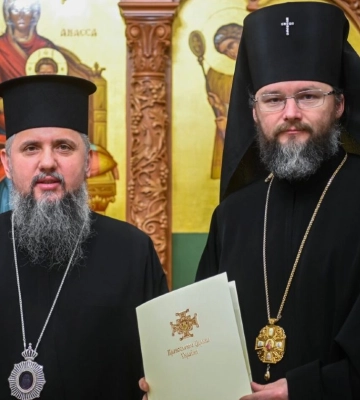 Владику Полтавського та Кременчуцького «підвищили» до митрополита