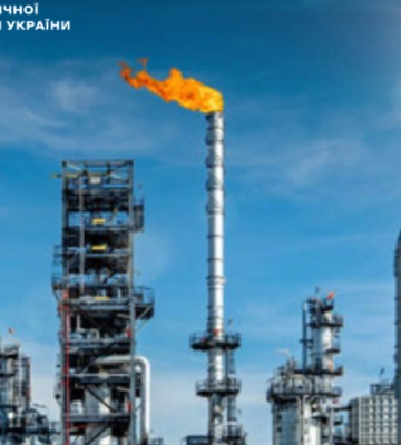 Головбух “Укртатнафти” отримала підозру у справі про привласнення 40 млрд гривень колишнім менеджментом компанії