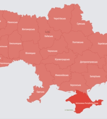 У Чернівецькій області оголосили повітряну тривогу
