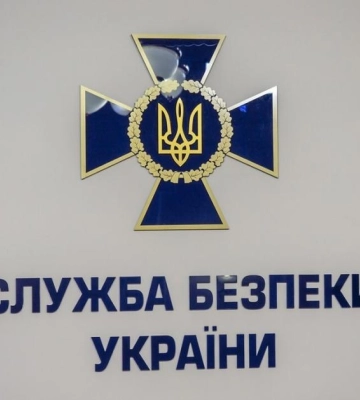 На Рівненщині судитимуть чергову прихильницю &quot;руського міра&quot;